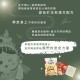 吉寶｜媽祖淨身除穢包 4gx10包/袋