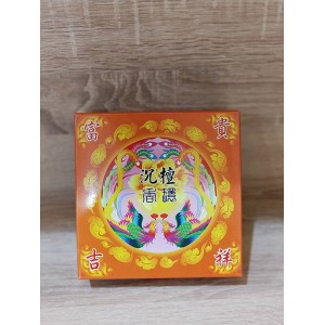 沉檀香環