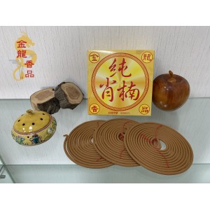 梢楠香環