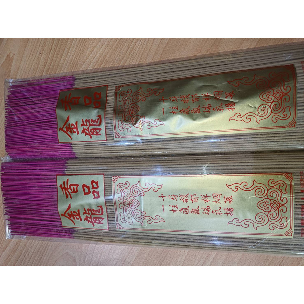 花米環保立香