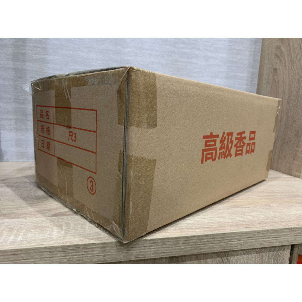 進口機射檀香