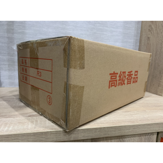 進口機射檀香