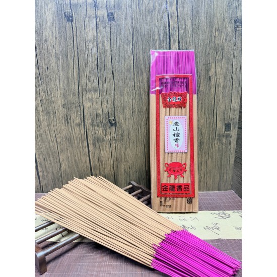 老山檀香