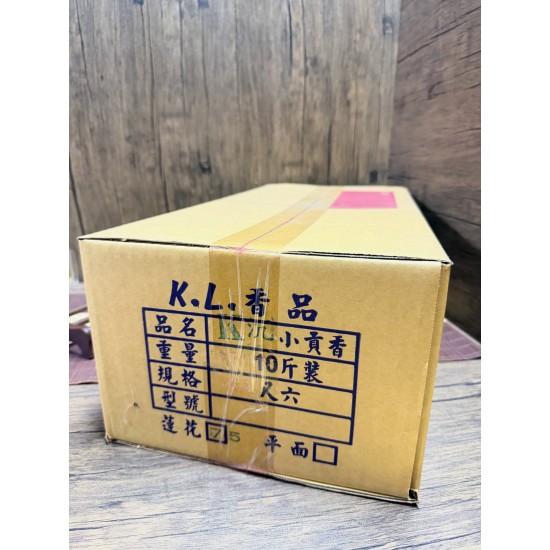 K沉蓮花小貢香