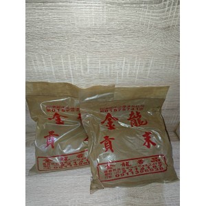 沉料粉