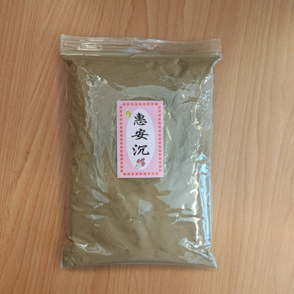 惠安粉