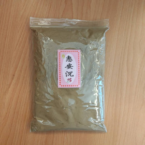 惠安粉