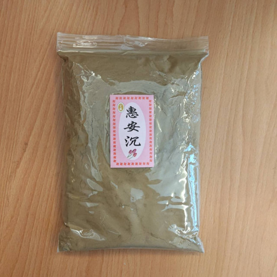 惠安粉