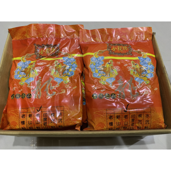 老山粉 (sL)
