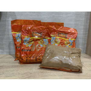 老山 G 粉