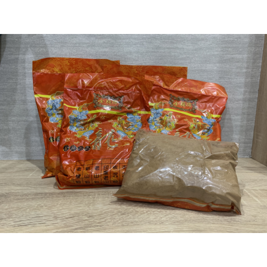老山 G 粉